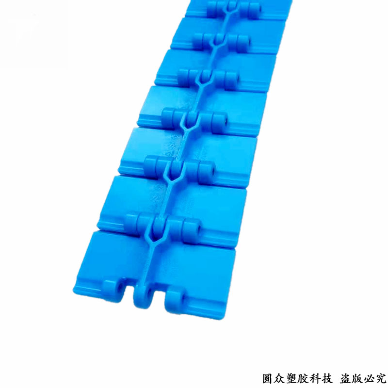 82藍色鏈板.jpg